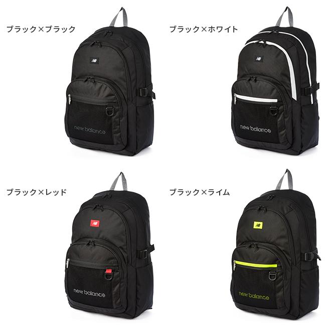 ニューバランス リュック 通学 30L 軽量 撥水 女子 男子 中学生 高校生 黒 ブランド スクールバッグ New Balance LAB35720 在庫限り | New Balance | 07