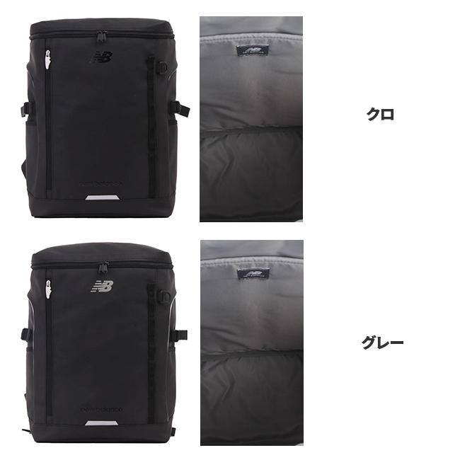 New Balance（ニューバランス） 最大42% 1/11限定 リュック 30L