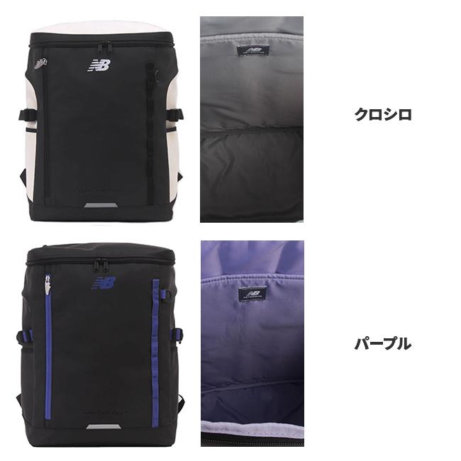 ニューバランス リュック 30L スクエア 通学 男子 女子 高校生 女子高生 中学生 大容量 通学リュック スクールリュック New Balance LAB45692 | New Balance | 07