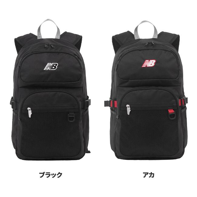New Balance（ニューバランス） 最大41% 3/5限定 リュック 30L 通学