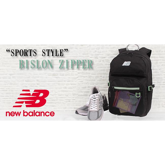 最大41% 2/25限定 ニューバランス リュック 30L 通学 男子 女子 高校生 女子高生 中学生 大容量 通学リュック スクールリュック New Balance LAB45695 在庫限り | New Balance | 04