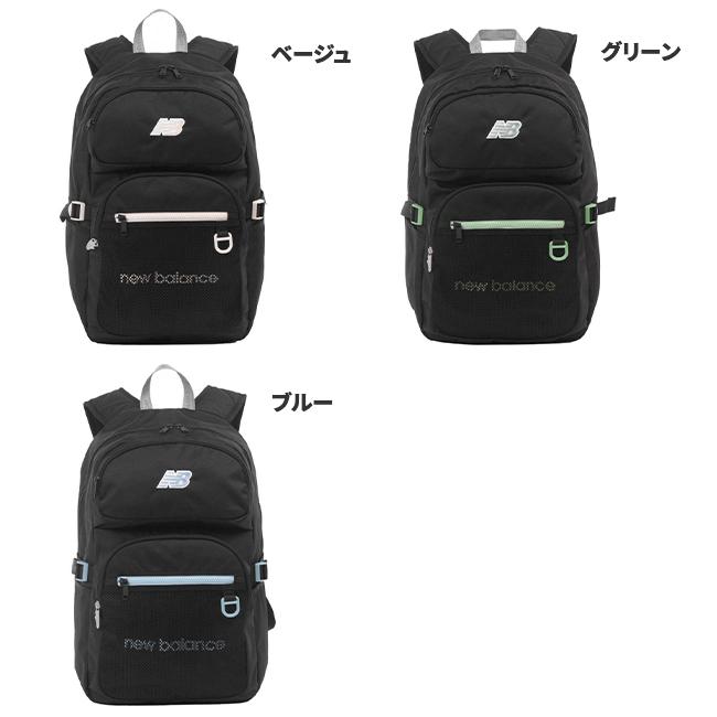 最大42% 3/20限定 ニューバランス リュック 30L 通学 男子 女子 高校生 女子高生 中学生 大容量 通学リュック スクールリュック New Balance LAB45695 在庫限り | New Balance | 05