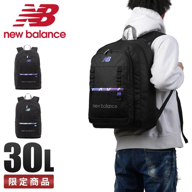 new balance バックパック LAB45697 七夕特価 New Balance 最大37% 9/11限定 ニューバランス リュック 30L