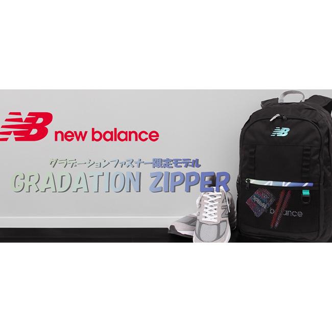 New Balance 最大37% 10/22限定 ニューバランス リュック 30L