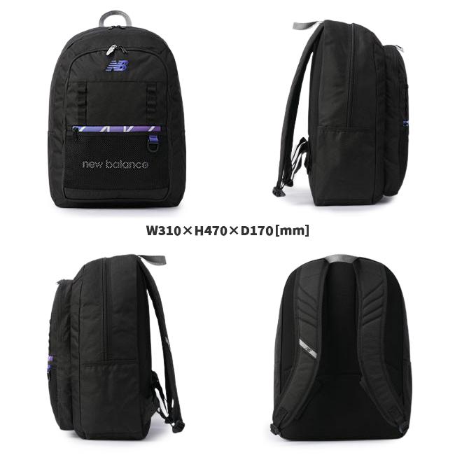 New Balance 最大37% 10/22限定 ニューバランス リュック 30L