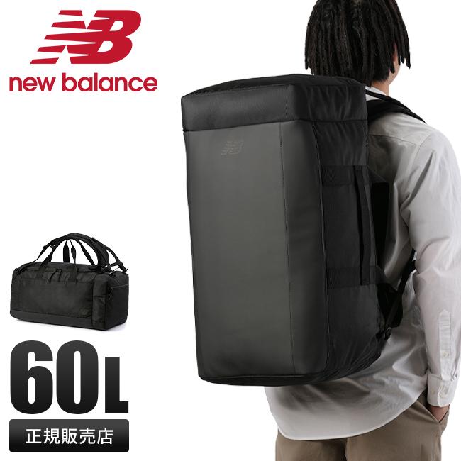 New Balance 最大40% 8/1限定 ニューバランス ボストンバッグ