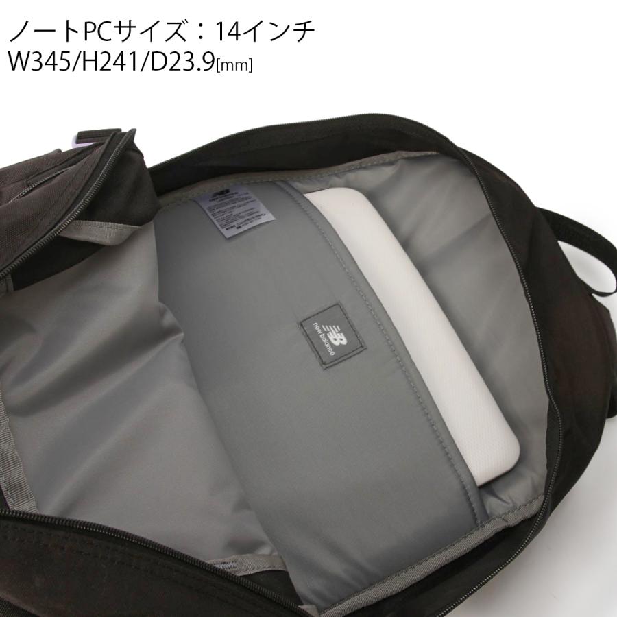 ニューバランス リュック 30L 通学 男子 女子 高校生 女子高生 中学生 大容量 通学リュック スクールリュック New Balance LAB55682 在庫限り | New Balance | 16