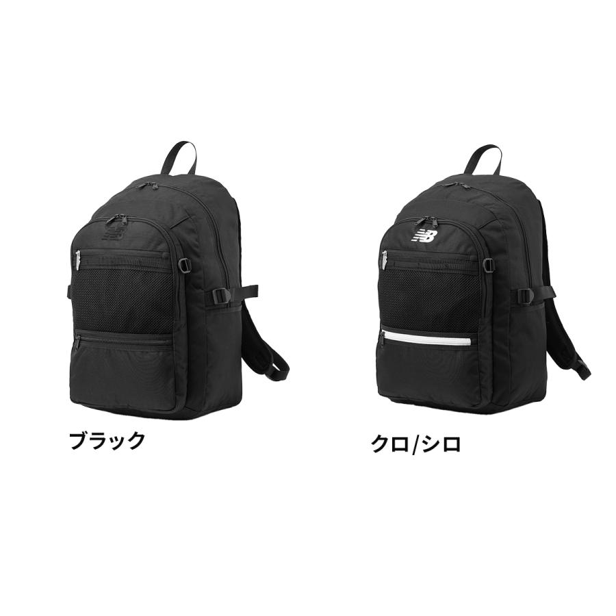 ニューバランス リュック 30L 通学 男子 女子 高校生 女子高生 中学生 大容量 通学リュック スクールリュック New Balance LAB55682 在庫限り | New Balance | 03