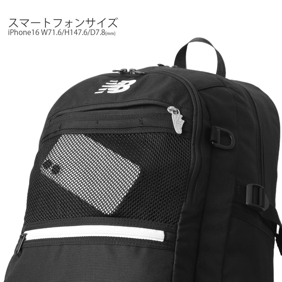 ニューバランス リュック 30L 通学 男子 女子 高校生 女子高生 中学生 大容量 通学リュック スクールリュック New Balance LAB55682 在庫限り | New Balance | 08
