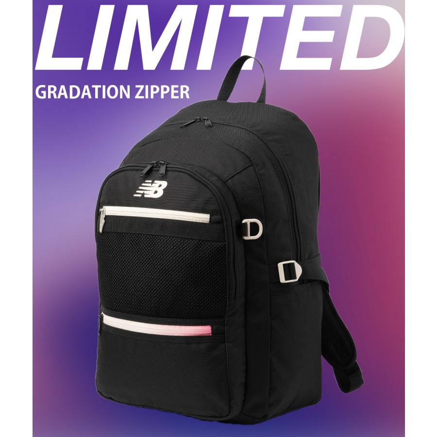 New Balance（ニューバランス） 最大42% 2/3限定 リュック 30L 通学