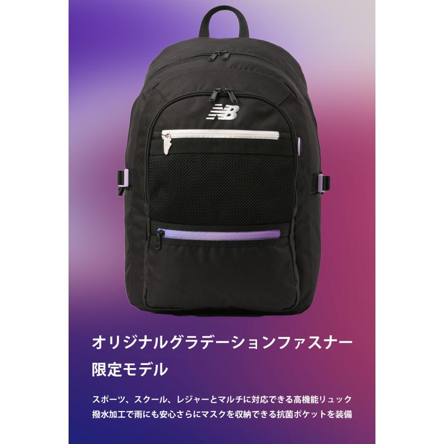 ニューバランス リュック 30L 通学 男子 女子 高校生 女子高生 中学生 大容量 通学リュック スクールリュック New Balance LAB55683 在庫限り | New Balance | 04