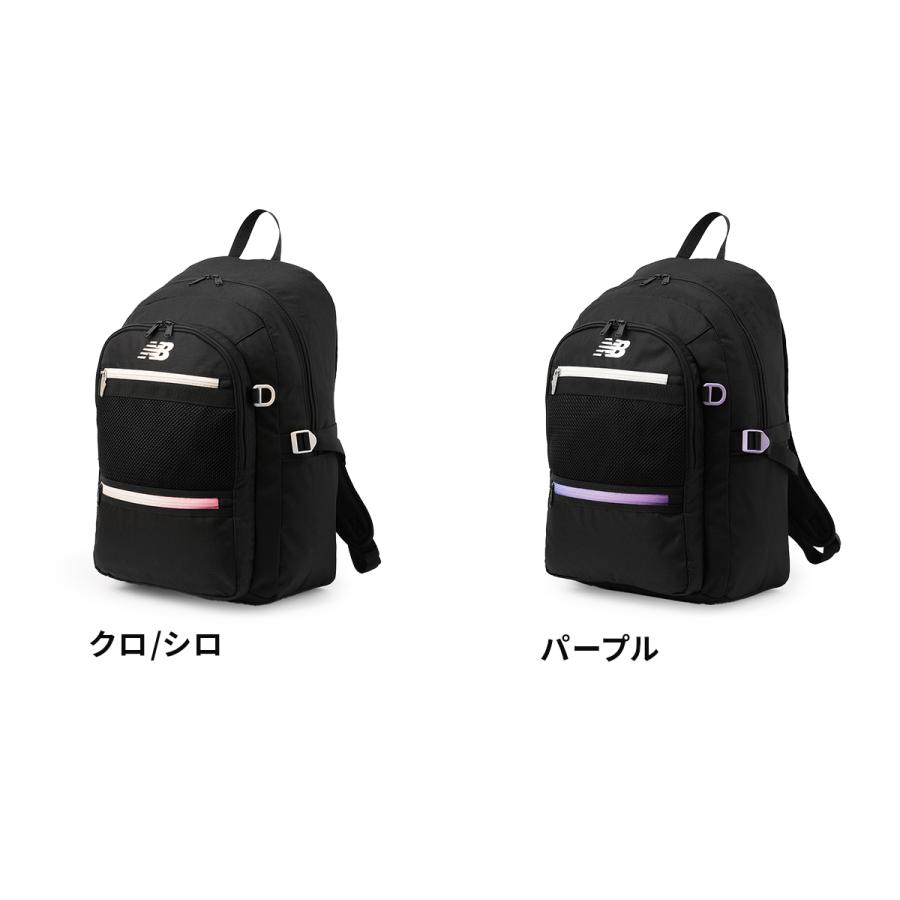 最大41% 12/25限定 ニューバランス リュック 30L 通学 男子 女子 高校生 女子高生 中学生 大容量 通学リュック スクールリュック New Balance LAB55683 在庫限り | New Balance | 05