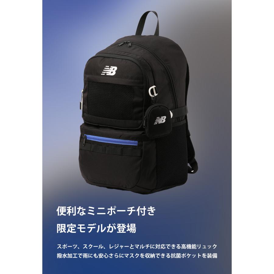 最大41% 12/25限定 数量限定 ニューバランス リュック 30L  通学 男子 女子 高校生 中学生 大容量 スクールリュック New Balance LAB55684 在庫限り | New Balance | 04