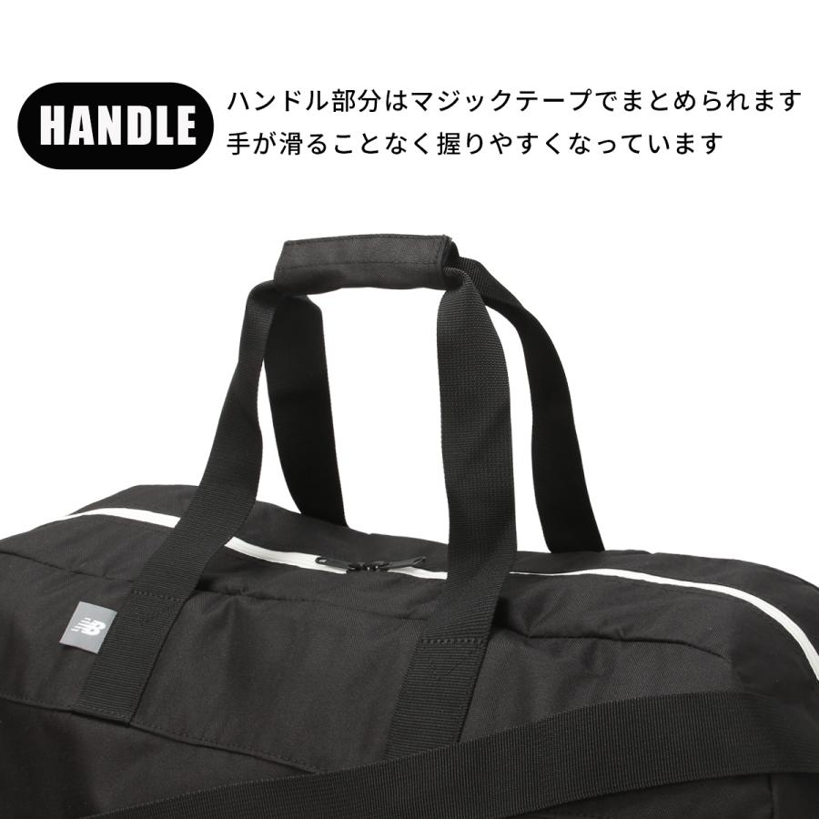 ニューバランス ボストンバッグ 55L 修学旅行 林間学校 女の子 男の子 女子 男子 高校生 中学生 大容量 軽量 New Balance LAB55688 在庫限り | New Balance | 13