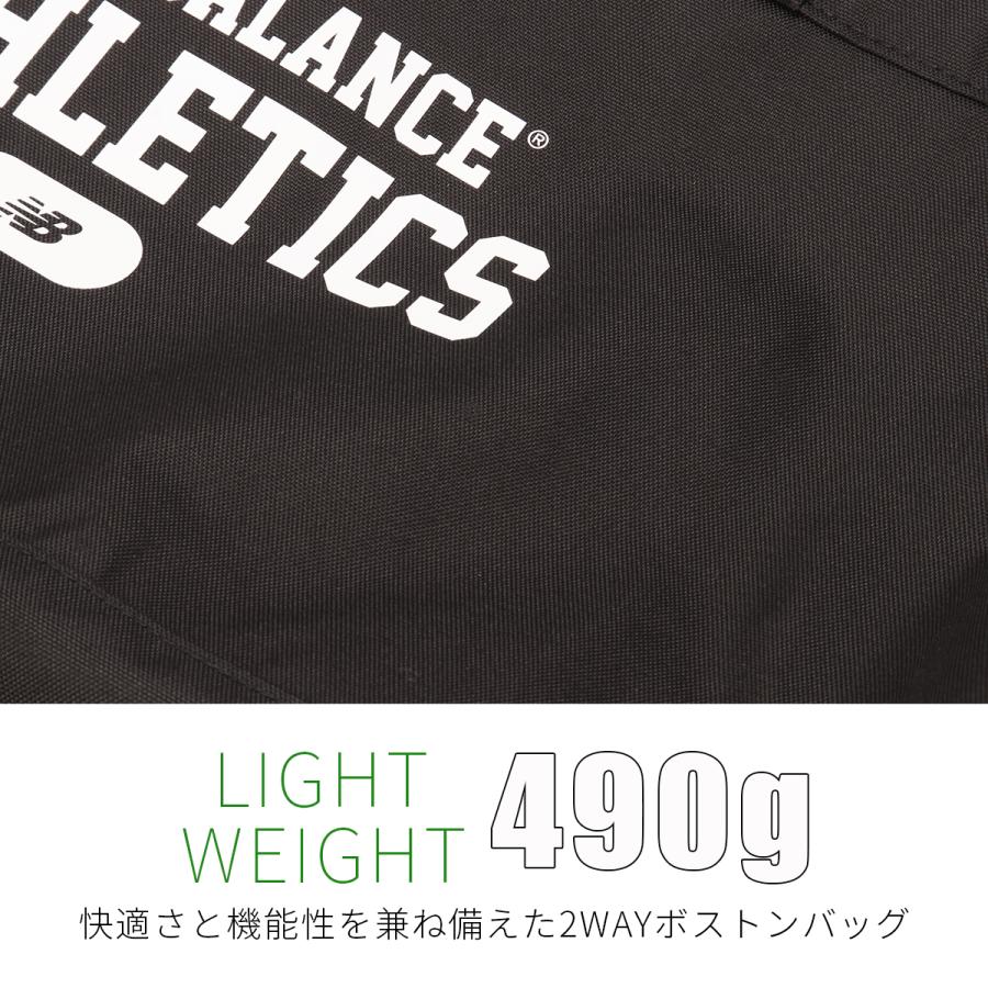 最大41% 1/15限定 ニューバランス ボストンバッグ 55L 修学旅行 林間学校 女の子 男の子 女子 男子 高校生 中学生 大容量 軽量 New Balance LAB55688 在庫限り | New Balance | 18
