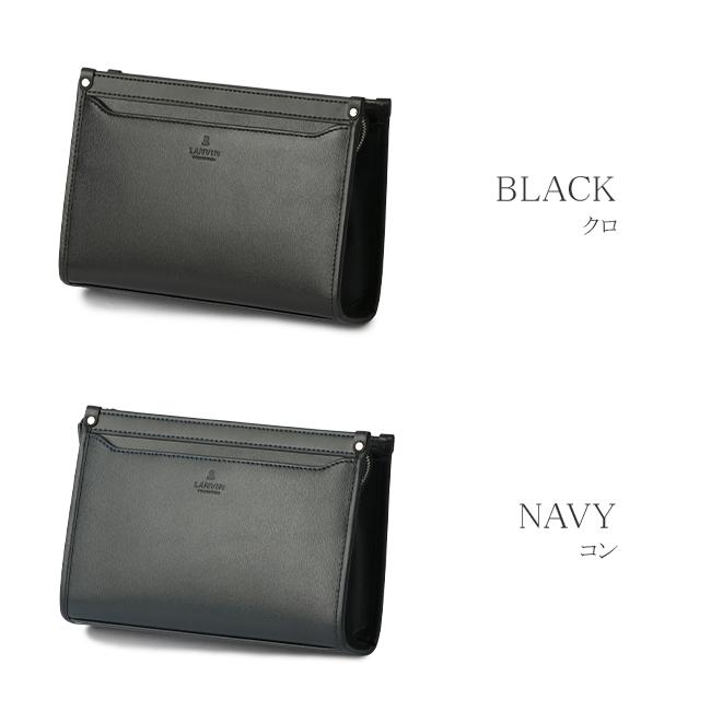 LANVIN COLLECTION ランバン コレクション セカンドバッグ メンズ