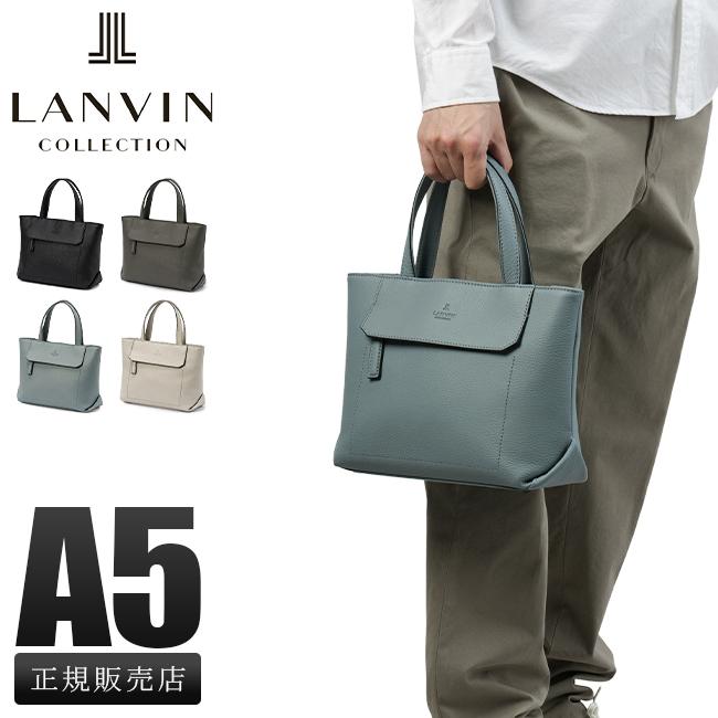 LANVIN COLLECTION 最大39% 5/1限定 ランバンコレクション LANVIN COLLECTION 最大39% 5/1限定 ランバンコレクション