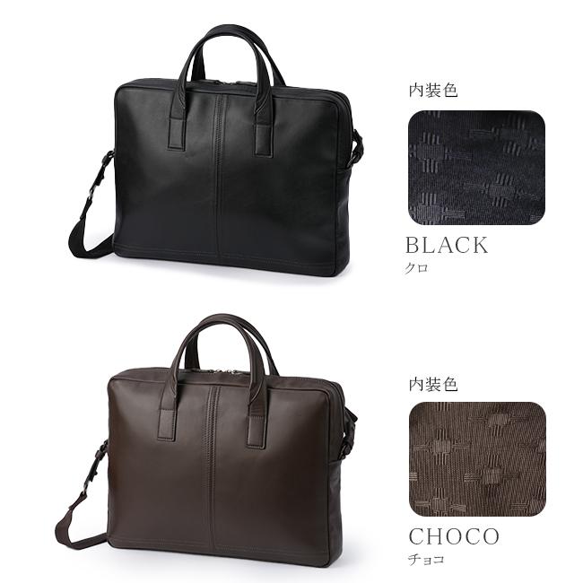 ランバンコレクション ビジネスバッグ ブリーフケース メンズ レザー 本革 撥水 防水 日本製 A4 2WAY LANVIN COLLECTION 286502 在庫限り | LANVIN COLLECTION | 04
