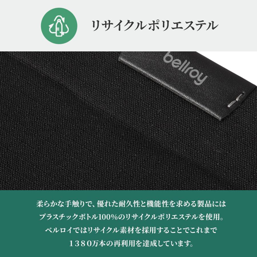 ペンギン　Bellroy ベルロイ PCケース14 ネイビー Laptop Sleeve PCケース／bellroy（ベルロイ）｜愛着を持ってずっと