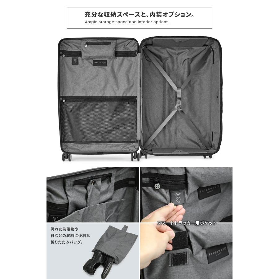 最大49% 9/9限定 senz° センズ スーツケース Lサイズ  158cm以内 大容量 大型 キャリーケース SZ-8804 在庫限り | ブランド登録なし | 15