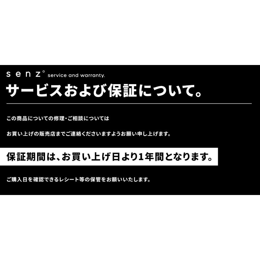 最大51% 12/9限定 senz° センズ スーツケース Lサイズ 158cm以内 大