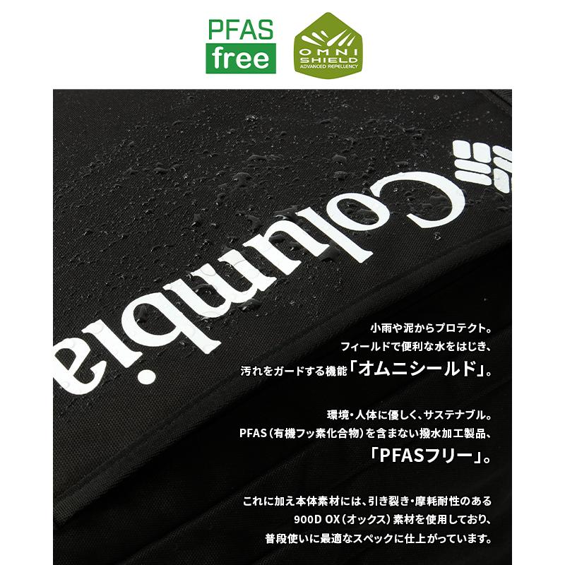 最大50% 2/15限定 コロンビア リュック 30L スクエア ボックス型 通学 男子 女子 高校生 中学生 大容量 メンズ レディース A4 B4 Columbia PU8679 mspr | Columbia | 04