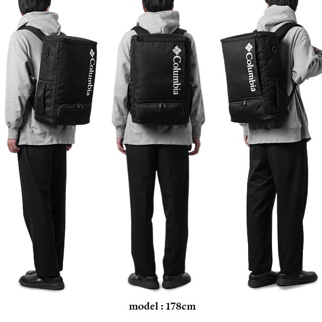 最大50% 2/15限定 コロンビア リュック 30L スクエア ボックス型 通学 男子 女子 高校生 中学生 大容量 メンズ レディース A4 B4 Columbia PU8679 mspr | Columbia | 06