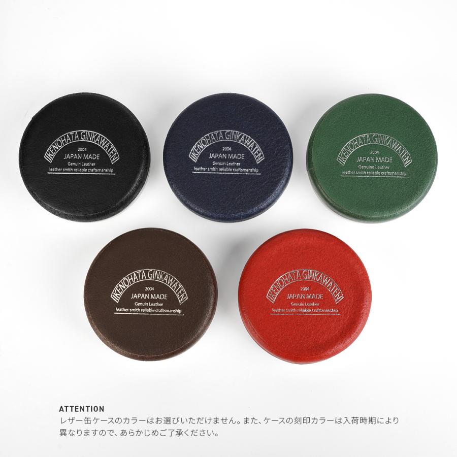 クランプ ライラック×クランプ ブレスレット S M L メンズ レディース ブレスレット ネコ 真鍮製 本革 レザー Cramp LILAC×CRAMP LC-304KT | cramp | 18