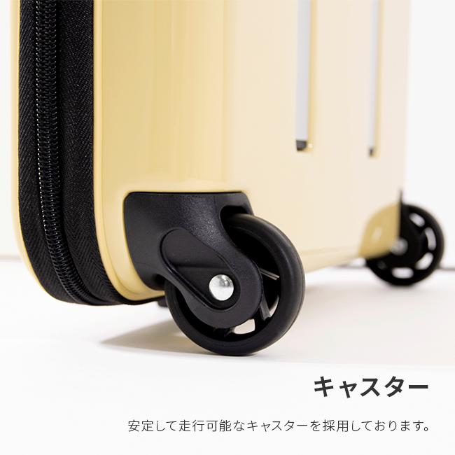 アジア・ラゲージ 最大43% 7/26から アジアラゲージ スーツ