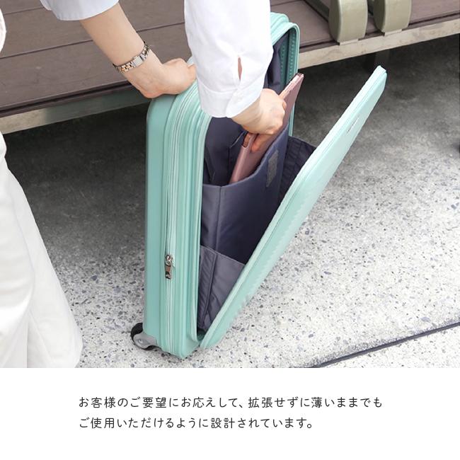 アジア・ラゲージ 最大51% 1/13限定 スーツケース 機内持ち込み S