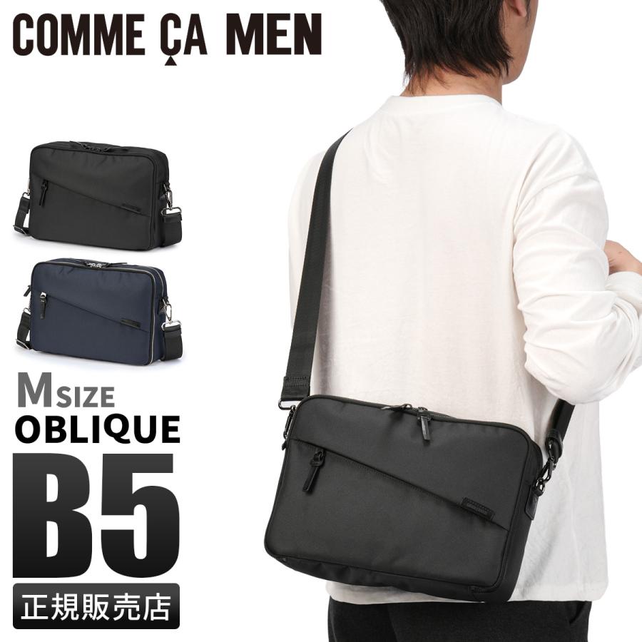 最大51% 1/11限定 コムサ・メン オブリック ショルダーバッグ B5 軽量 メンズ ブランド COMME CA MEN OBLIQUE LCM 07136 | COMME CA MEN