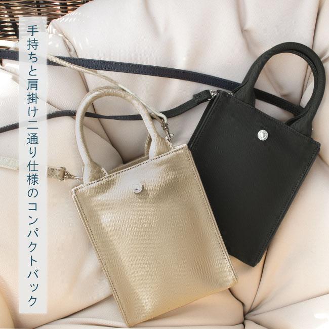 最大51% 9/15限定 オーシバル ショルダーバッグ レディース ブランド 軽量 縦型 小さめ ミニトート スマホポーチ 2WAY A6 ORCIVAL LIGHT CANVAS OR-H0289 LCV | ORCIVAL | 03