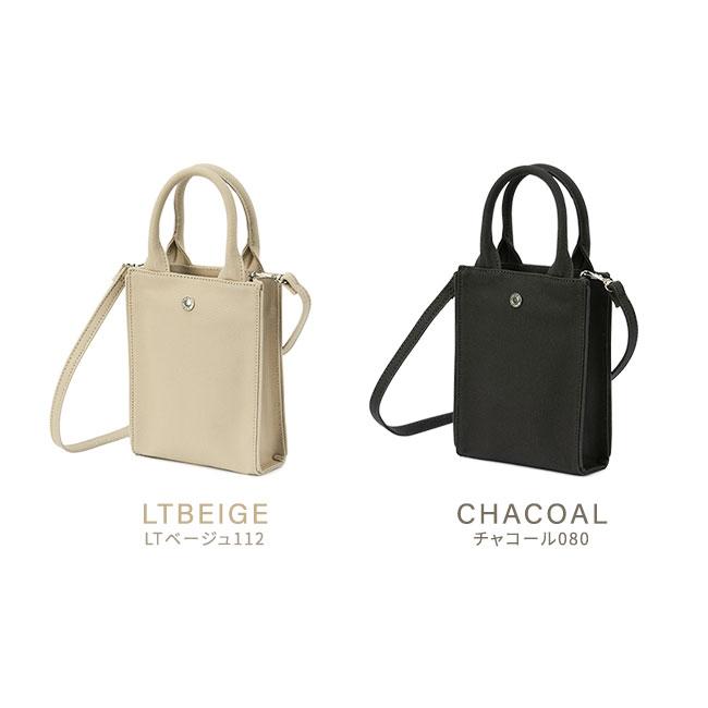 おまとめ商品 ORCIVAL（オーシバル） 最大51% 12/11限定 ショルダーバッグ