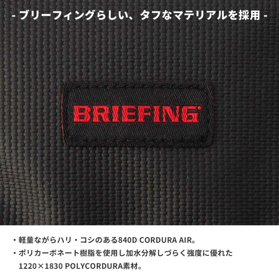 BRIEFING パスポートケース BRIEFING（ブリーフィング） 最大45% 12/15まで レジット パスポート