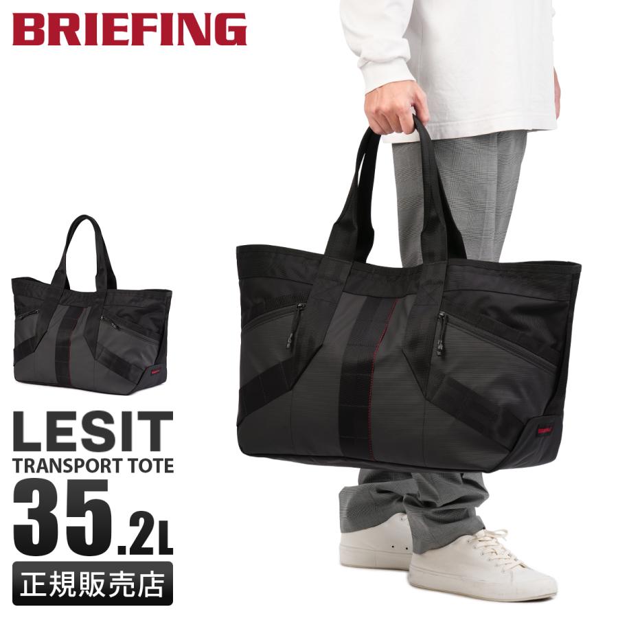 最大50% 1/8限定 ブリーフィング レジット トートバッグ ボストンバッグ メンズ 旅行 35L A4 B4 A3 BRIEFING LESIT BRA251T54 | BRIEFING