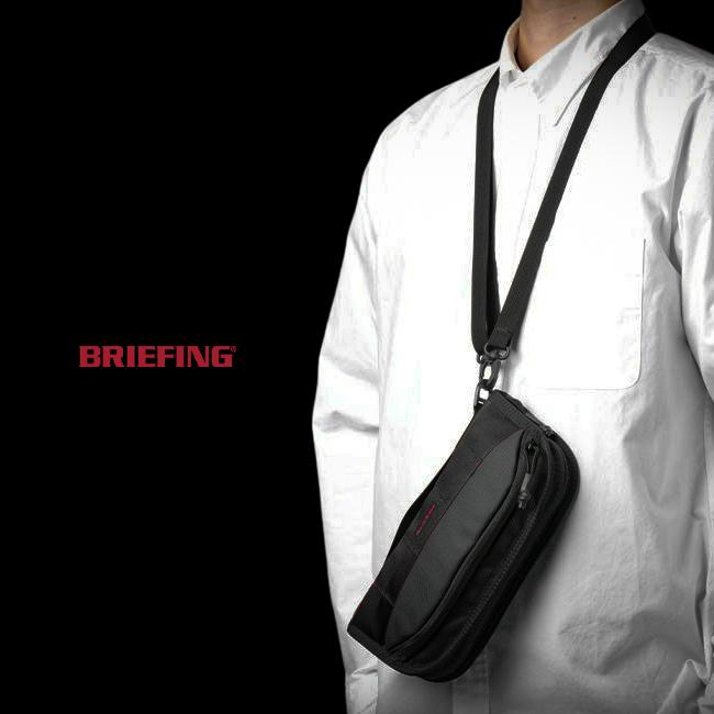 新品　ブリーフィング　トラベルケース　ネイビー BRIEFING（ブリーフィング） スーツケース 機内持ち込み BRIEFING H