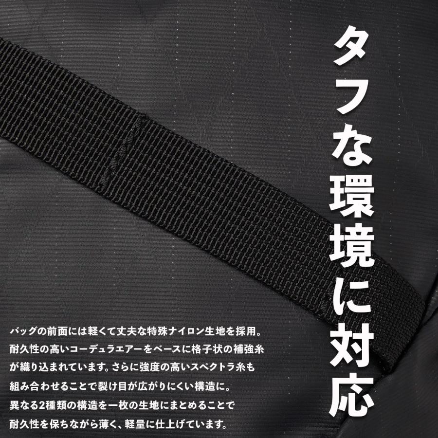 最大51% 8/30限定 ブリーフィング レジット トリップパック バックパック メンズ ブランド A4 22.7L 16インチ PC収納 2層構造収納 BRIEFING LESIT BRA261P61 | BRIEFING | 05
