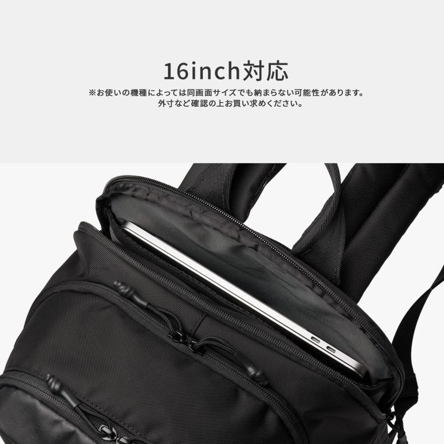 最大51% 8/30限定 ブリーフィング レジット トリップパック バックパック メンズ ブランド A4 22.7L 16インチ PC収納 2層構造収納 BRIEFING LESIT BRA261P61 | BRIEFING | 07