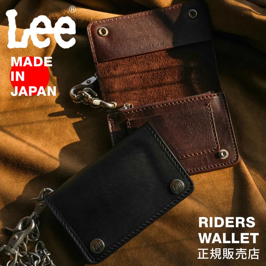 商品レビューで+5%｜リー ライダースウォレット ミドル財布 ウォレットチェーン 本革 姫路レザー Lee JLW-001 320-12000 Lee（リー） ライダースウォレット ミドル財布 ウォレットチェーン 本