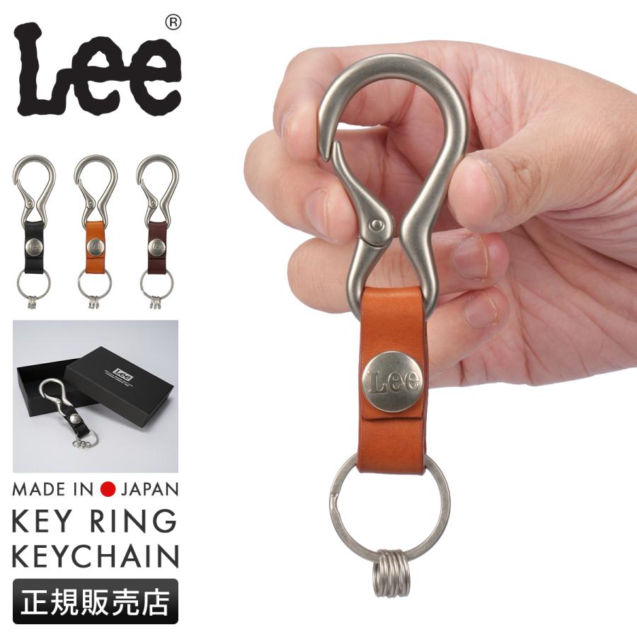 Lee（リー） 最大42% 5/24限定 キーホルダー 3連 キーリング 本革
