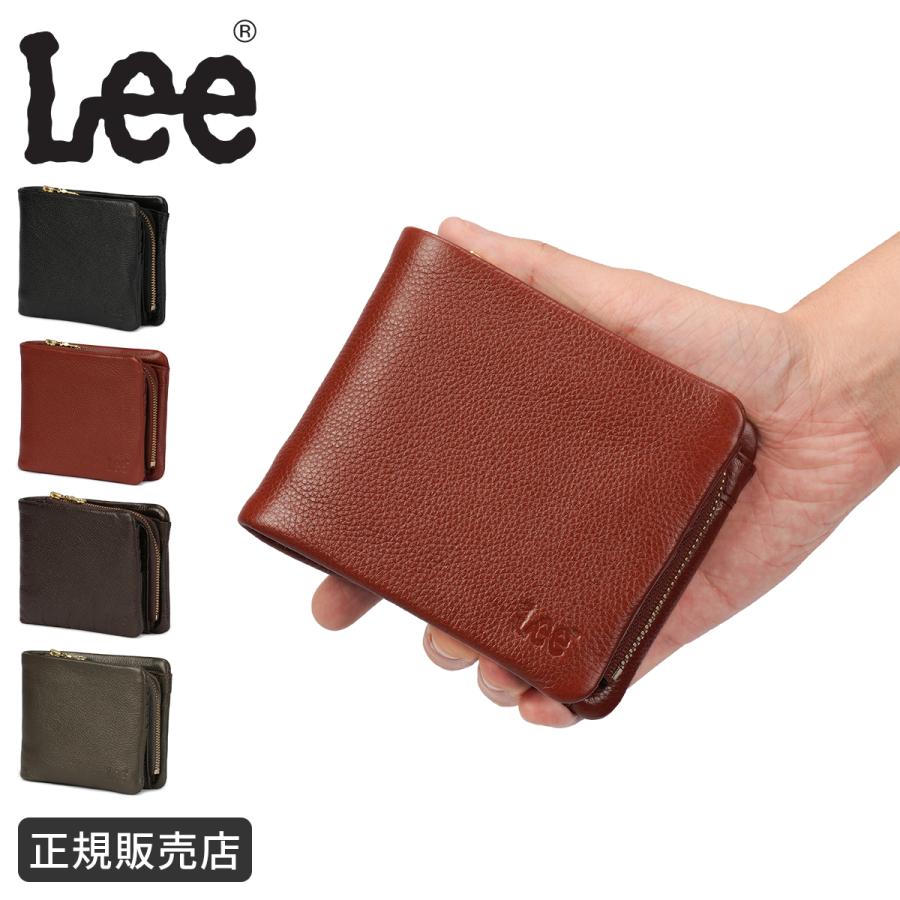 リー 二つ折り財布 ミドル財布 メンズ レディース ブランド レザー 本革 コンパクト 小型 小さい 小さめ ファスナー 黒 Lee 320-2000 | Lee