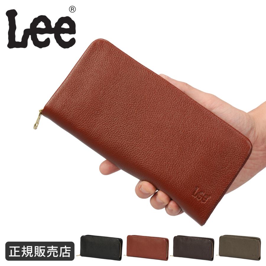 リー 長財布 ロングウォレット メンズ レディース ブランド レザー 本革 大容量 ラウンドファスナー カード入れ 多い Lee 320-2002 | Lee