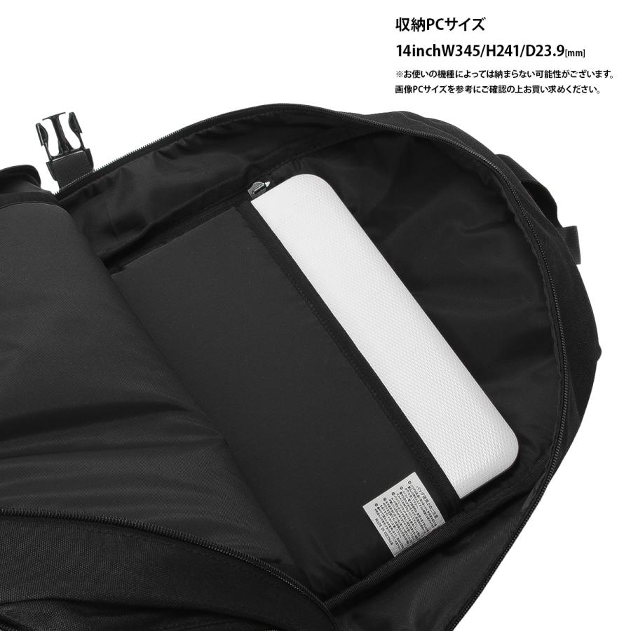 Lee リー リュック 32L 新作 大容量 軽量 撥水 男子 女子 中学生 高校生 黒 通学 パスケース付き スクールバッグ A4 B4 D.yeah 320-4941 | Lee | 15