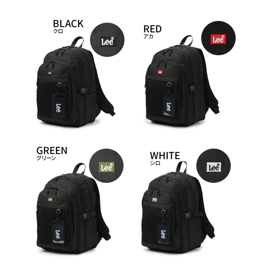 Lee（リー） 最大42% 2/7限定 リュック 32L 新作 大容量 軽量 撥水