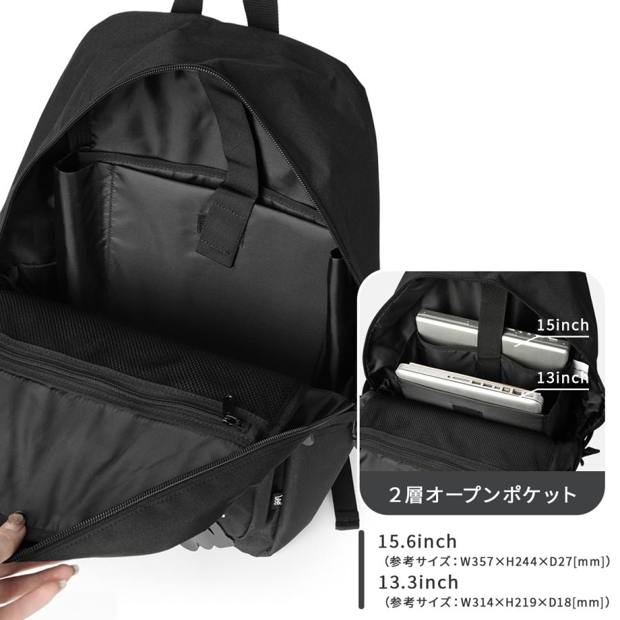 Lee（リー） 最大42% 7/20限定 2026モデル リュック 32L 通学 男子