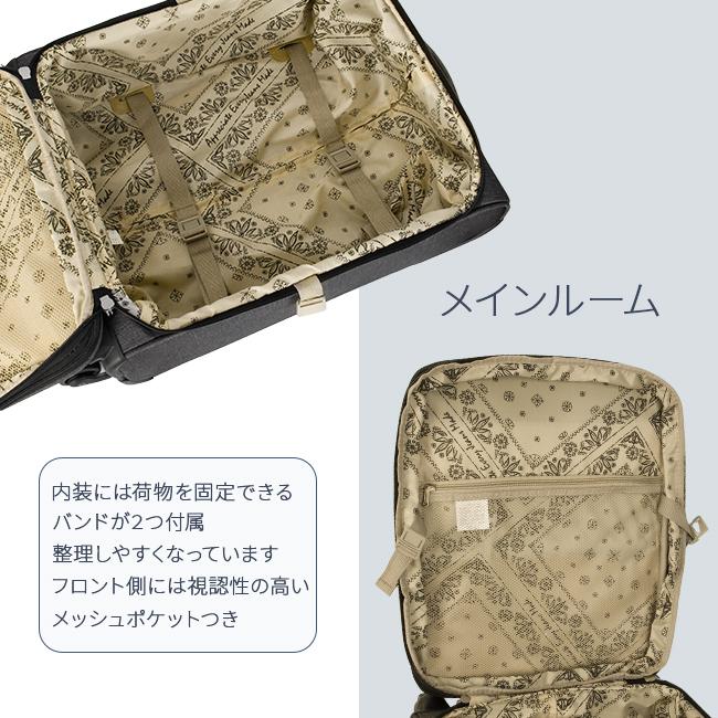 Lee（リー） 最大42% 8/18限定 ソフトキャリーケース スーツケース