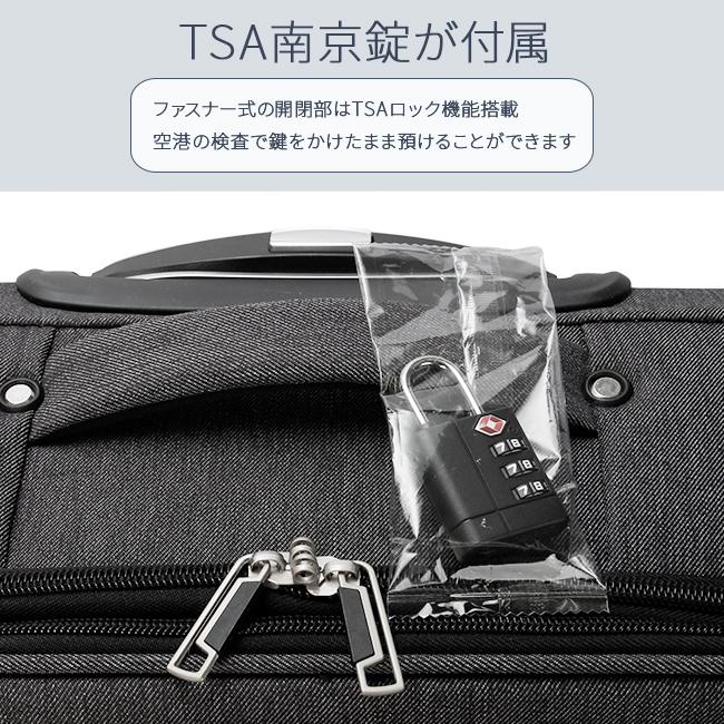 Lee（リー） 最大42% 2/8限定 ソフトキャリーケース スーツケース 機内