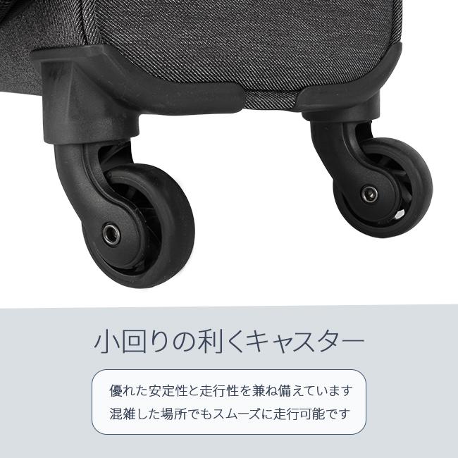 Lee（リー） 最大55% 12/19から ソフトキャリーケース スーツケース