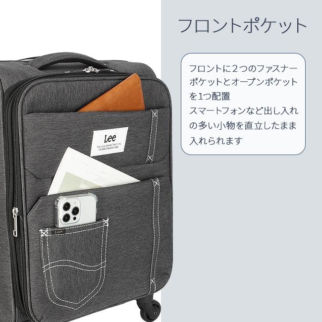 最大42% 4/22限定 Lee リー ソフトキャリーケース スーツケース 機内持ち込み Sサイズ 35L/41L 軽量 小型 小さめ 撥水 拡張機能 旅行 ソニック sonic 320-9030の画像