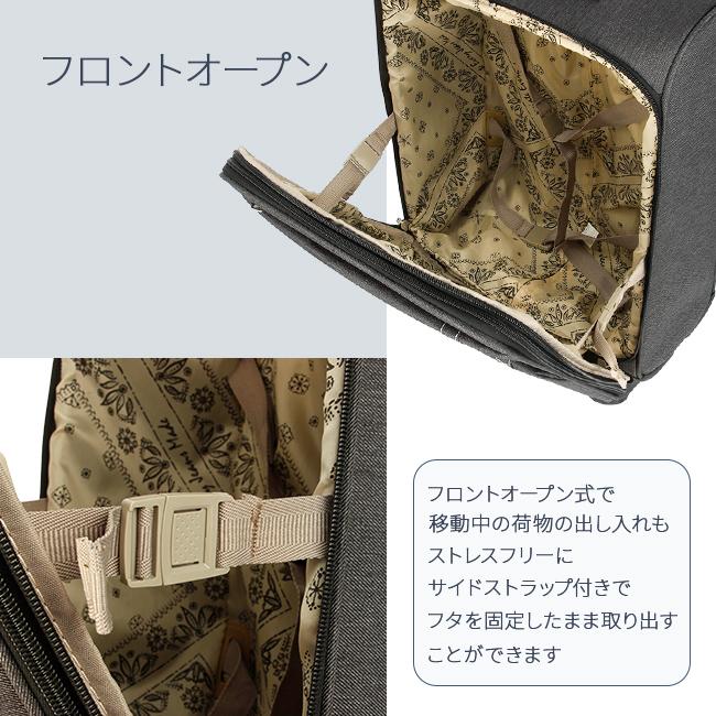 最大42% 4/22限定 Lee リー ソフトキャリーケース スーツケース 機内持ち込み Sサイズ 35L/41L 軽量 小型 小さめ 撥水 拡張機能 旅行 ソニック sonic 320-9030の画像